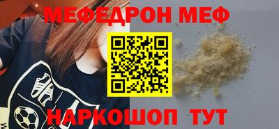 тгк Первоуральск