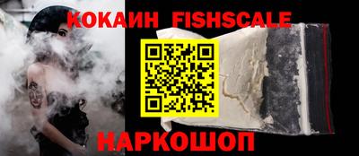 тгк Первоуральск