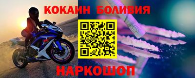 каннабис Партизанск