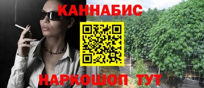соль курить ск Пенза
