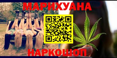 тгк Первоуральск