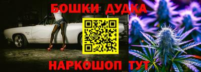соль курить ск Пенза