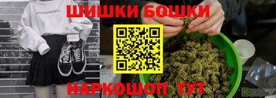 тгк Первоуральск