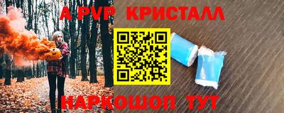 тгк Первоуральск
