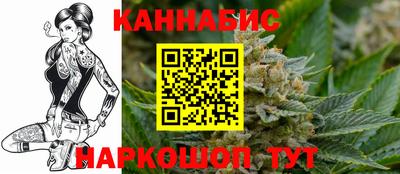 соль курить ск Пенза