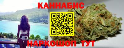соль курить ск Пенза