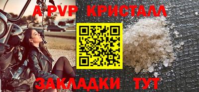 тгк Первоуральск