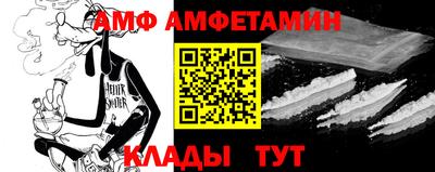 тгк Первоуральск