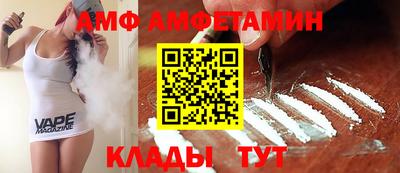 каннабис Партизанск