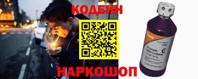 каннабис Партизанск