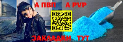 тгк Первоуральск