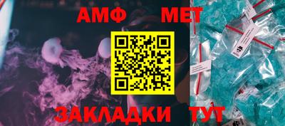 тгк Первоуральск