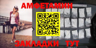 каннабис Партизанск