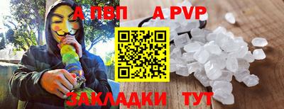 тгк Первоуральск