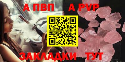 тгк Первоуральск