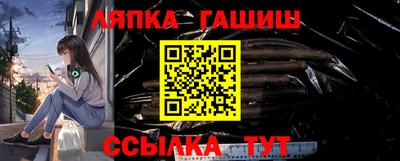 тгк Первоуральск