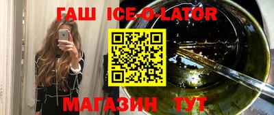 тгк Первоуральск