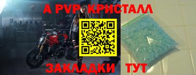 тгк Первоуральск
